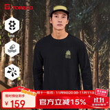 探路者（TOREAD）棉长袖T恤 春秋男士运动舒适保暖加绒休闲百搭t恤TAJJBL91545