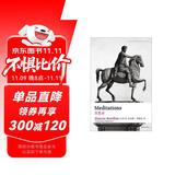 牛津英文经典：沉思录（英文版）