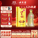 口子窖 五年型 兼香型白酒 40.8度 400ml*1瓶 单瓶装 低度白酒