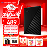 西部数据（WD）1TB 移动硬盘 USB3.0 My Passport随行版2.5英寸 黑 机械硬盘 笔记本电脑外接 大容量加密存储