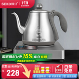 新功 智能全自动上水壶电水壶电热水壶烧水壶304不锈钢智能续水电茶壶N60/W45/W13 1L W45长壶嘴全自动烧水壶