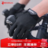 boodun自行车山地车单车骑行骑车手套全指减震长指男专业装备女夏秋季 黑色 L