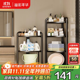 溢彩年华免安装卫生间置物架浴室角落收纳储物架子折叠货架多功能花架6778