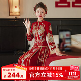 枝己丝绒秀禾服新娘婚纱2025新款结婚礼服中式嫁衣古装敬酒服婚服 丝绒1111 S