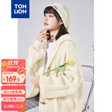 唐狮（TonLion）2024毛衣外套女针织开衫宽松连帽上衣 浅米杏/二批 S