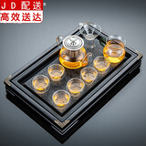 正扬 整套玻璃茶具套装 耐热花茶壶茶杯套装过滤 茶壶功夫茶具茶杯玻璃杯冲茶器泡茶具 400不锈钢(六双层)套装+铜扣盘黑舍得