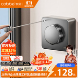 卡贝（cobbe）阳台免打孔晾衣绳伸缩不锈钢加粗晾衣服神器浴室钢丝绳隐形晒衣架