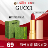 古驰（GUCCI）口红哑光505倾色唇膏口红礼盒化妆品套装生日礼物女生送女友老婆 【小样】金管哑光25#古驰红