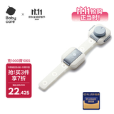 babycare多功能儿童锁宝宝安全锁防夹手抽屉锁防护冰箱柜子锁 卡塔白