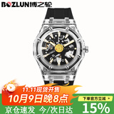 博之轮全自动机械手表防水夜光腕表男女学生手表生日礼物黑色