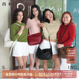 西木汀 爱软糖 牛皮托特包女潮大容量单肩通勤包小众斜挎包包 黑色小号