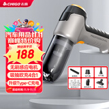 志高（CHIGO）无线车载吸尘器锂电汽车除尘抽气家用手持大吸力无刷大功率升级款