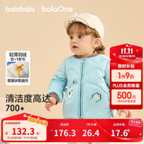 巴拉巴拉儿童羽绒服三防轻薄棒球领外套男童女童装2025秋冬装209425107202