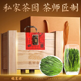 福茗源茶叶 太平猴魁绿茶500g 特级雨前2025新茶手工捏尖茶叶礼盒送人