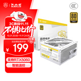 大水牛（BUBALUS）额定500W FX500白色台式电脑电源（80PLUS金牌认证/宽幅/扁平线材/智能温控/主动式PFC） 