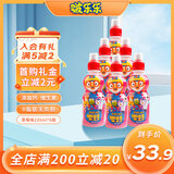 Pororo啵乐乐儿童饮料韩国进口果汁网红饮品草莓葡萄波波乐口味随机整箱 草莓味 235ml*6瓶