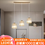 顿家餐厅吊灯三头吊灯新款北欧现代简约马卡龙饭厅吧台飞碟圆盘餐厅灯 207直盘三头吊灯（金色）