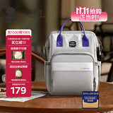 babycare妈咪包多功能轻便手提包大容量时尚外出双肩包遛娃 季风灰标准款