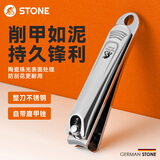 司顿指甲刀平口指甲钳斜口甲沟修甲刀成人家用单个剪甲