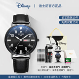 迪士尼（Disney）手表男青少年高中生学生初中防水中考考试专用男士表机械 皮带-米奇黑