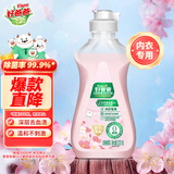 好爸爸（Kispa）天然植物基亲肤淡雅樱花内衣洗衣露220g 内衣内裤清洗专用液