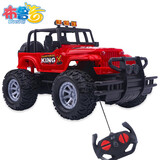 布鲁奇儿童玩具男孩新年礼物6岁rc遥控汽车玩具电动越野赛车益智玩具车