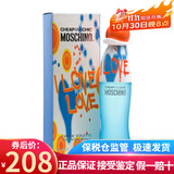 莫斯奇诺（MOSCHINO）雾仙奴香水 爱恋爱女士香水 持久淡香节日生日礼物送女友 爱恋爱LOVE女士香水50ml