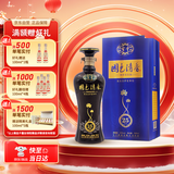 宝丰 国色清香 陈坛·25 清香型白酒 50度500ml*1单瓶礼盒装 送礼