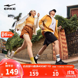 鸿星尔克女鞋运动鞋软底轻质减震户外防滑跑步鞋凌跃3健身通勤鞋子女