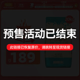 麦富迪 【双11预售】乖宝乐牛肉蛋黄成犬狗粮中大型小型犬通用20kg/40斤