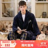 芬腾睡衣冬季新品纯色珊瑚绒长款刺绣绑带家居服睡袍 宝兰男 XL