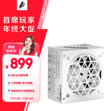 首席玩家（1st player）NGDP金牌 850W电源（ATX3.0&3.1双规范/MES ID/压纹线/FDB风扇/12V-2X6接口/白色）