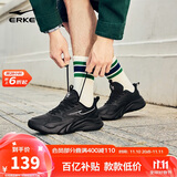 鸿星尔克男鞋休闲鞋男秋冬新款舒适百搭软底轻质运动鞋子男轻便跑鞋