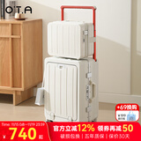 OTA前开口行李箱女新款pc宽拉杆密码箱多功能商务登机箱小型旅行箱男 珍珠白子母箱【多功能铝框款+14拉链手提箱】 20英寸 登机箱【三层PC材质+质检优于国标】