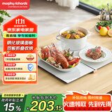 摩飞电器（Morphyrichards）折叠暖菜板饭菜保温板 家用两折加热桌垫菜板热菜板 多功能饭菜加热板 定时暖菜保温神器MR8309