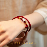 君念玉朱砂手镯本命年属蛇叮当镯一对女心经手串镯子细古风天然龙年礼物 紫金砂-叮当款-适合手围54mm