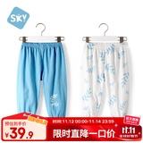 舒贝怡2条装婴儿裤子宝宝儿童防蚊裤男女童长裤夏季灯笼裤童装 蓝色 120