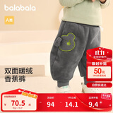 巴拉巴拉宝宝裤子男童长裤女童加绒裤香蕉裤冬婴儿羊羔毛208424108214