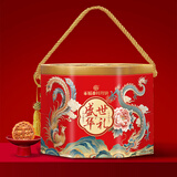 稻香村月饼礼盒1020g 7味12饼含蛋黄莲蓉五仁中秋节 三层铁桶