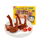 周黑鸭 下酒菜 甜辣卤鸭锁骨(趣享)120g