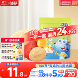 小鹿蓝蓝 DHA冻干果蔬脆30g综合冻干果蔬5种果蔬儿童零食宝宝零食