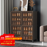 安尔雅 鞋柜门口简易玄关收纳一体柜子超薄宿舍鞋架多层家用 2列6层茶色