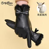 金利来手套冬季女骑行手套羊皮保暖电动车防风真皮触屏手套防水皮毛一体 【兔毛领 蝴蝶结 山羊皮 加绒加厚】 M 【联系客服建议尺码】