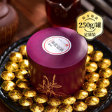 天福茗茶普洱茶  糯米香普洱熟茶小沱茶浓香型250g罐装茶叶