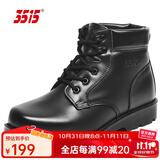 3515强人棉鞋男靴皮毛一体羊毛靴子男户外防寒牛皮靴冬季防滑雪地靴 黑色 42