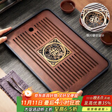 忆壶茶（YIHUTEA）茶盘托盘家用茶台带排水小型沥水储水实木功夫托盘泡茶具竹茶托 福字茶盘-大号36.8*23.5*3.6cm