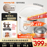 九阳（Joyoung）【全域蜂窝0涂层】316L有钛内胆低糖IH远红外加热电饭煲电饭锅4升容量3-4人玻璃面板8A级米饭40N1F