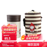 乐扣乐扣（LOCK&LOCK）开学季焖烧杯卡通儿童可爱保温杯焖烧罐小学生水杯粥饭桶 棕色 530ml