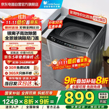 小天鹅（LittleSwan）波轮全自动洗衣机家用 10公斤大容量 银离子除菌 TB100PURE6 玻璃阻尼门盖 家电国家补贴 以旧换新