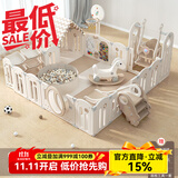 幼贝臣婴儿游戏围栏地上爬行垫宝宝学步室内护栏组合儿童游乐场爬爬垫 【大型】组合F